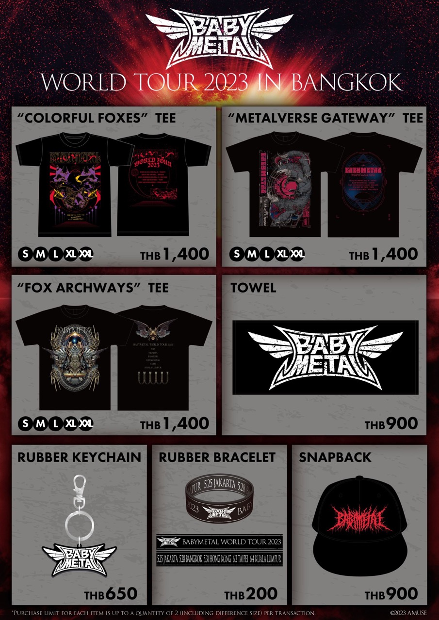 【新品未使用未開封】BABYL REQUIEM TEE(Lサイズ) BABYMETAL REQUIEM Tシャツ サイズL - メルカリ